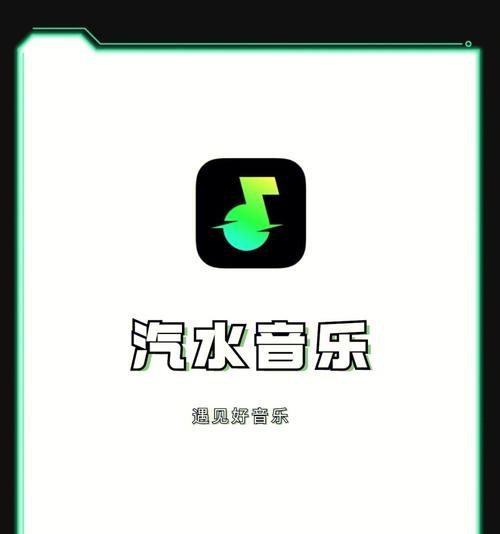 抖音音乐任务入口在哪（抖音音乐任务入口寻找攻略）