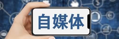 探讨抖音视频浏览量1000左右是否正常（分析影响抖音视频浏览量的因素）