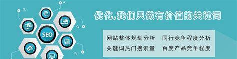 网站布局的最佳实践（如何让你的网站更加有针对性和专业性）