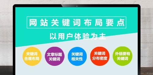 如何优化核心，突出优化表现技巧（掌握这些技巧）