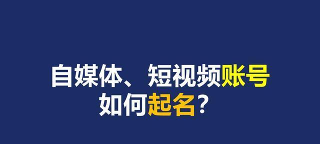 快手短视频制作剪辑教程（从零开始）