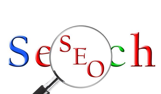 深度了解查找引擎优化（SEO）