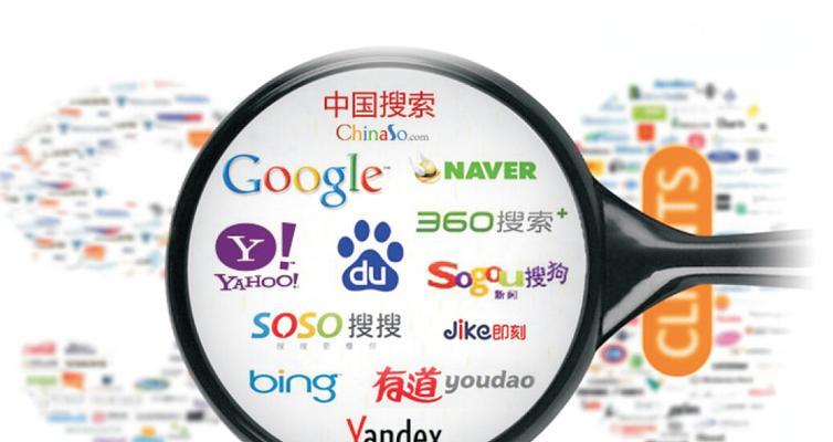 深入了解SEO意图的重要性（掌握SEO意图）