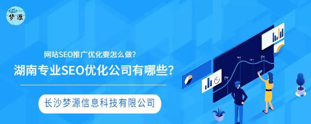 网站优化中容易被忽视的改动（哪些改动会影响到网站的优化）