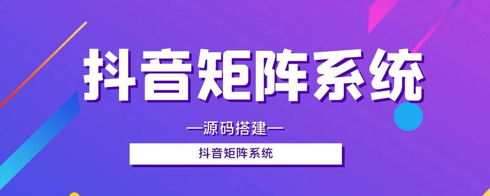 探秘抖音合集的魅力（从哪里可以看到抖音合集）