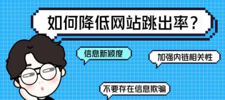 如何成功抢占百度首页（击败对手是必要条件）