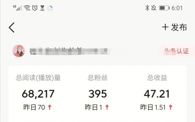 小红书开店必须交1000元（是否真的需要交1000元才能在小红书开店）