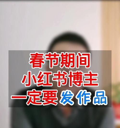 小红书旗舰店的产品究竟是不是正品（揭开小红书旗舰店真正的面纱）