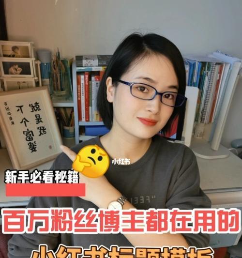 小红书商家服务分规则详解（优秀商家如何提高服务分）