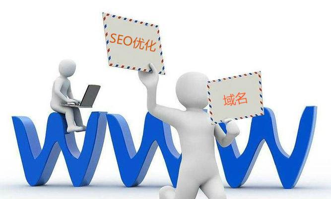 SEO优化策略（提高网站排名的有效方法）