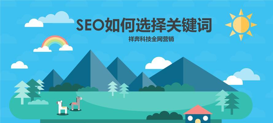 SEO做长尾的优势，你了解吗（从用户需求）