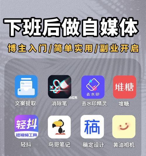 小红书为什么那么便宜（揭开小红书便宜背后的秘密）