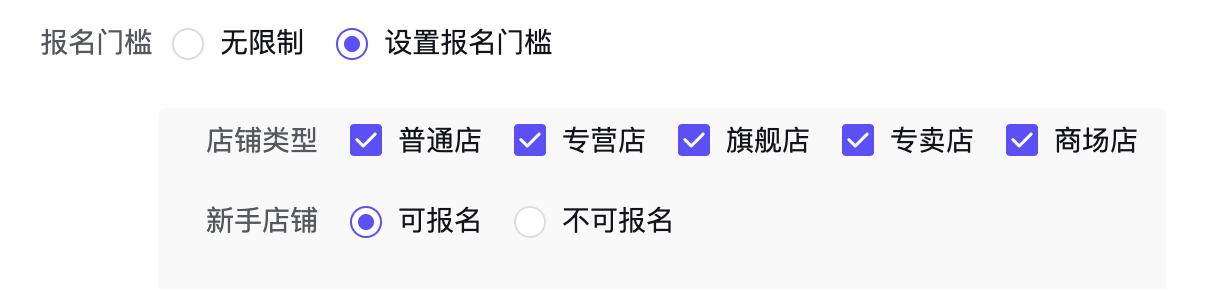 抖音精选联盟招商活动广场，掌握赚钱新机会（全网优质资源助力）