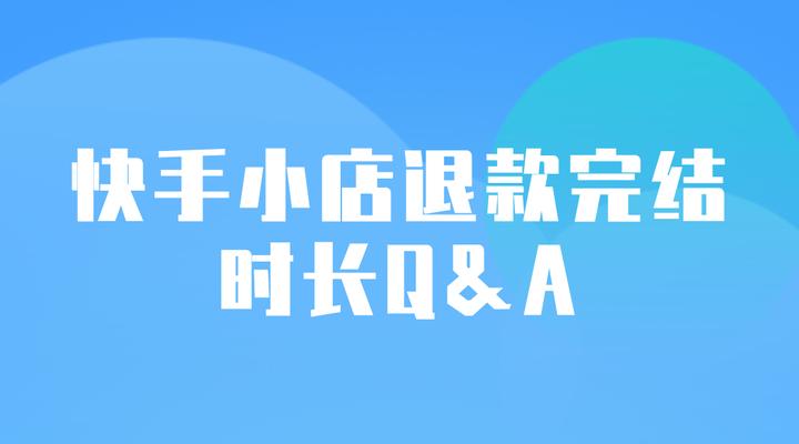 零基础如何学习SEO优化技术（从入门到精通）