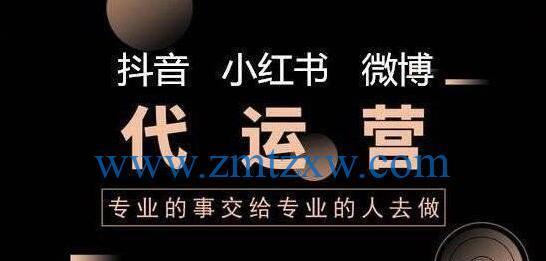 从零到一，如何快速获得1000个抖音粉丝（打造精致内容）