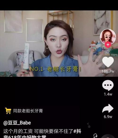 如何选择一个简短好听的抖音昵称（女生最喜欢的抖音昵称）