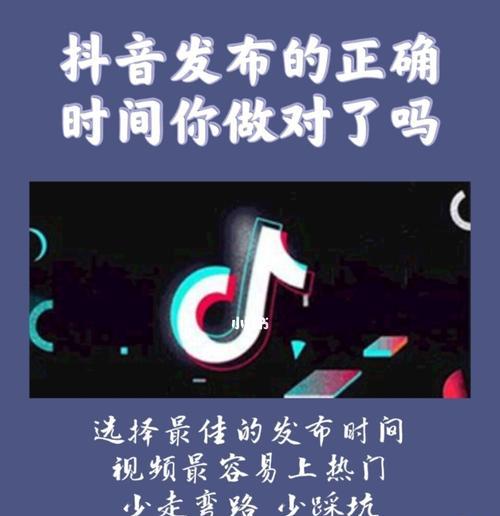 如何在抖音上卖课程（抖音卖课程的要求）