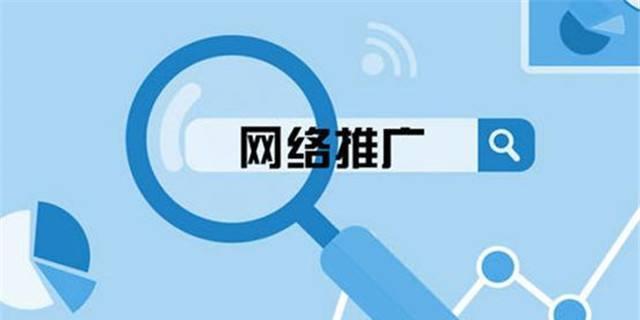 深入了解SEO的特点及应用（掌握SEO的核心技术——优化）