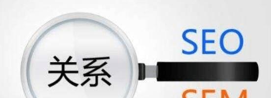 SEO优化（让你的网站更受欢迎）