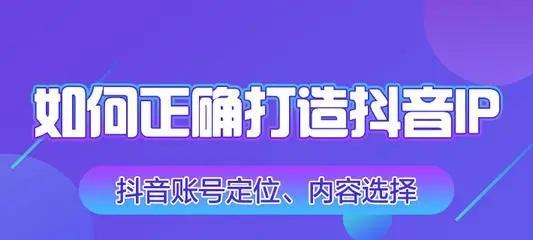 抖音新人8元优惠券何时恢复发放（探究抖音新人8元优惠券的发放机制和最近的情况）