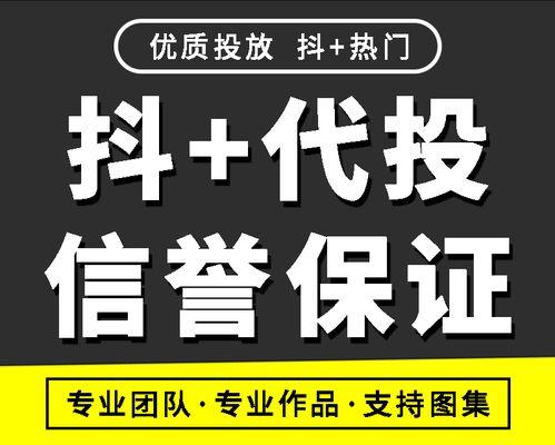 抖音用户与快手用户，谁更多（分析两大短视频平台用户数量差异）