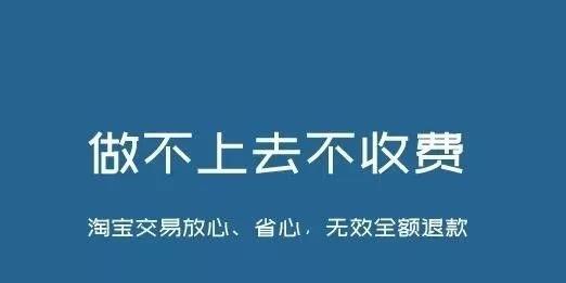 如何实现百度SEO超快排（一篇完整的优化方法）