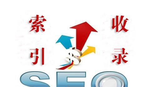 SEO和易用性的关系（了解SEO对页面要求的同时提升用户体验）