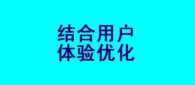 如何挖掘网站（三个步骤帮助你发掘更多）