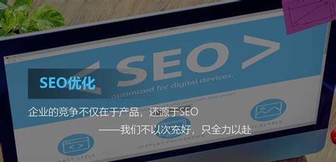 SEO外包公司的选择与注意事项（如何选取可靠的SEO外包公司）