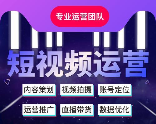 如何科学养号，让抖音粉丝爆棚（抖音养号攻略分享）