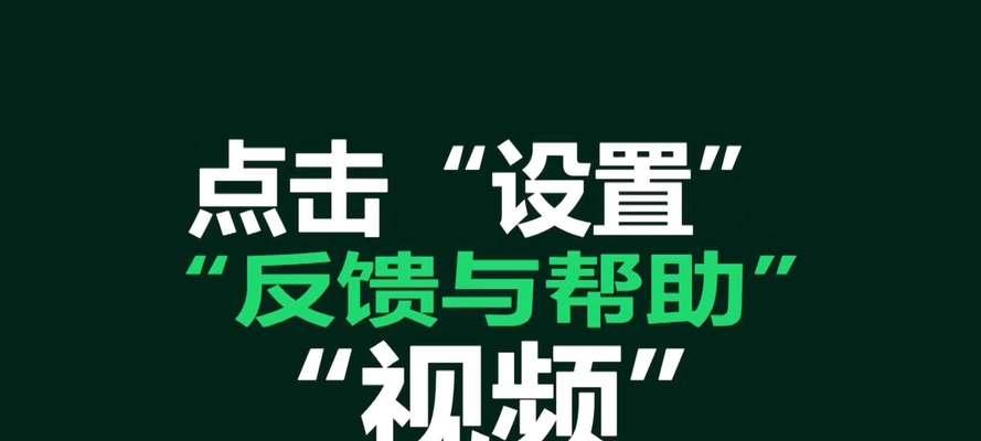 抖音开通5分钟长视频权限，用户可发布更长、更生动的内容（抖音5分钟长视频）