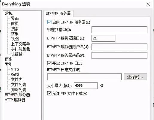 如何优化服务器配置提升网站访问速度（从硬件配置到软件优化）