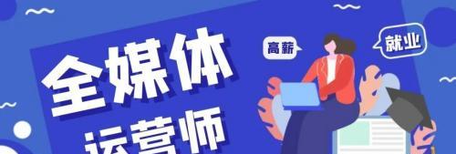 抖店开放平台技术服务费规则是什么？如何计算和优化成本？