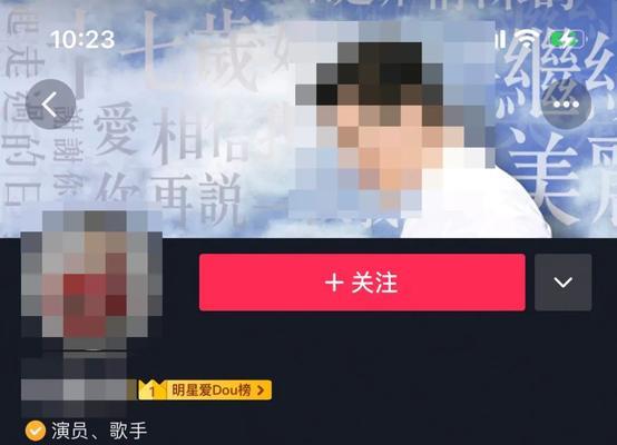 抖音50块钱能涨多少粉丝？如何用低成本实现粉丝增长？