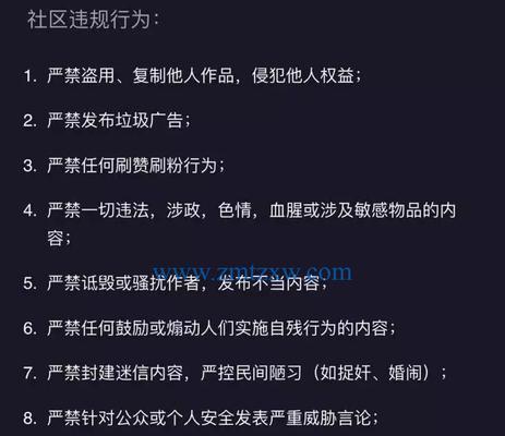 抖音个人号怎么认证？认证流程和常见问题解答？