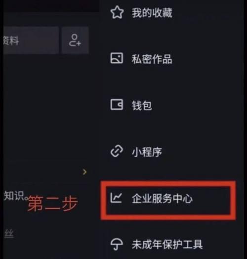 抖音团购怎么下单？操作流程和常见问题解答？