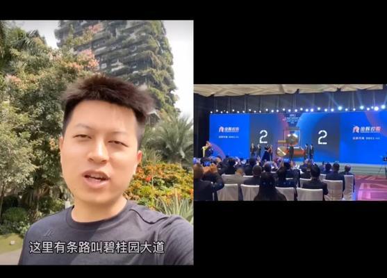 视频号浏览量达到1000会热门吗？如何提高视频号的热门概率？