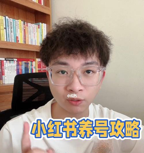 小红书笔记上热门能持续多久？如何延长热门笔记的生命周期？