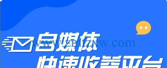 十大短视频平台排行榜是怎样的？如何选择适合自己的平台？