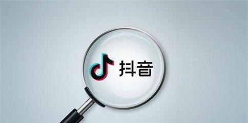 抖音带货如何联系厂家？有哪些厂家合作流程？