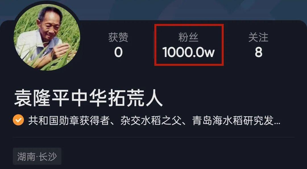 抖音账号达到1000粉丝后如何开启小店功能？