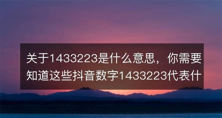 抖音短视频挂淘宝链接有什么要求？操作步骤和注意事项是什么？