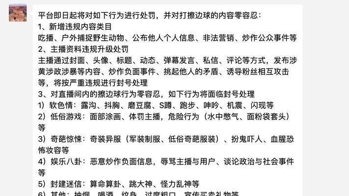 抖音新人优惠券使用限制是什么？一次用完后还能再获得吗？