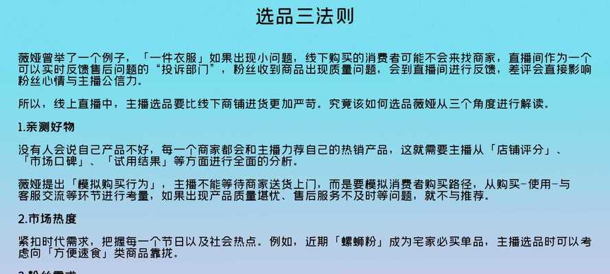 抖音哪个类目容易挣钱？如何通过抖音赚钱？