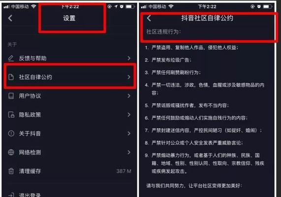 抖音粉丝怎么能涨到10000赞？快速增粉的策略有哪些？