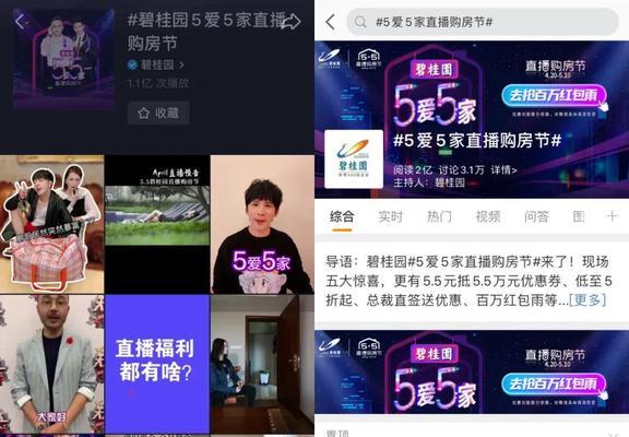 抖音创作者商达合作未履约怎么办？处理流程和建议是什么？