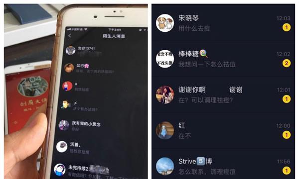 抖音游戏任务奖励怎么算？如何最大化获取奖励？