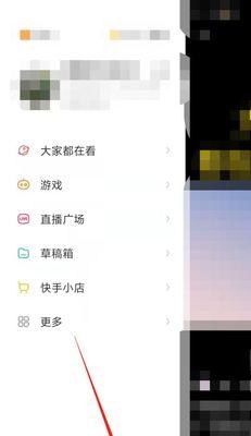 快手账号被封禁的原因是什么？如何避免作品发布后账号被封？