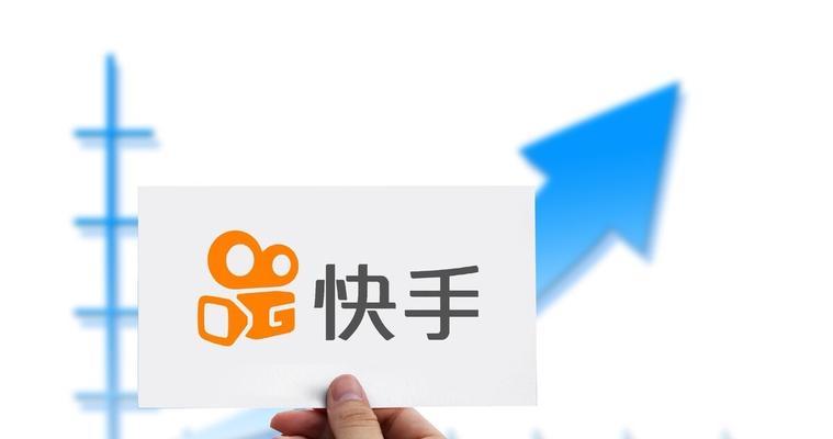 快手小店专营店和普通店的费用一样吗？两者费用有何不同？