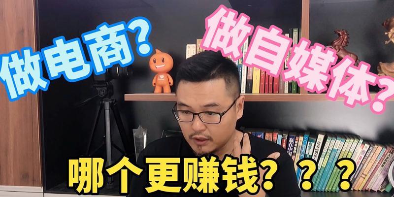 做快手电商能火吗？如何利用快手平台实现销售增长？